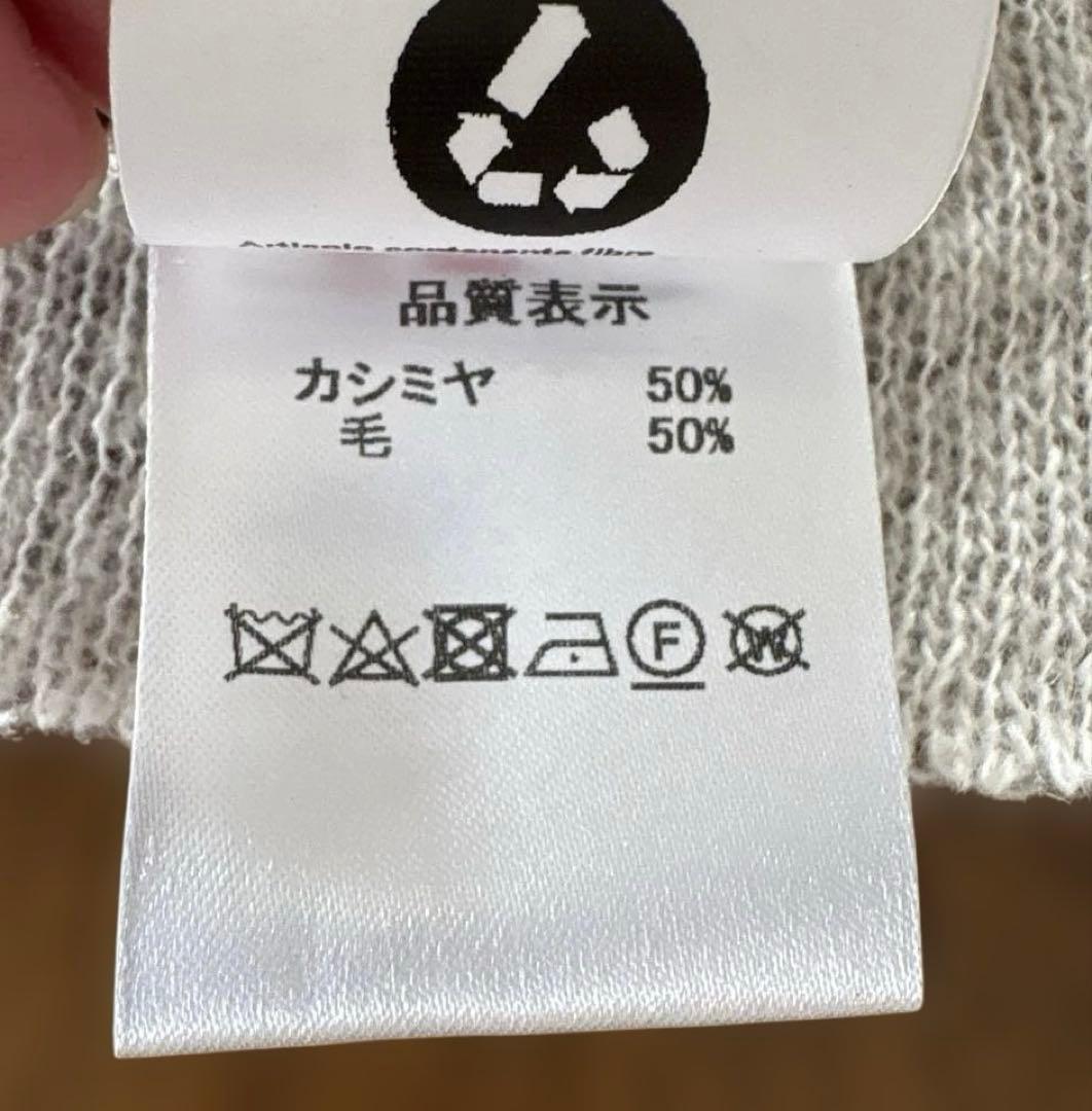 ファリエロサルティ カシミア ウール ストール