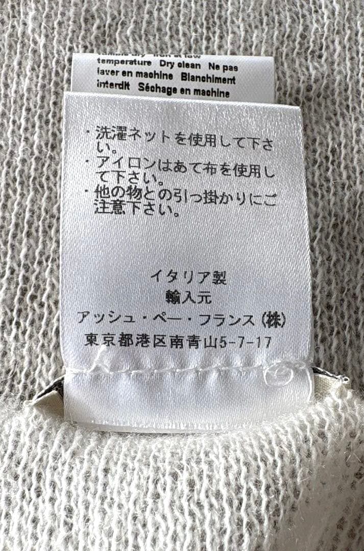 ファリエロサルティ カシミア ウール ストール