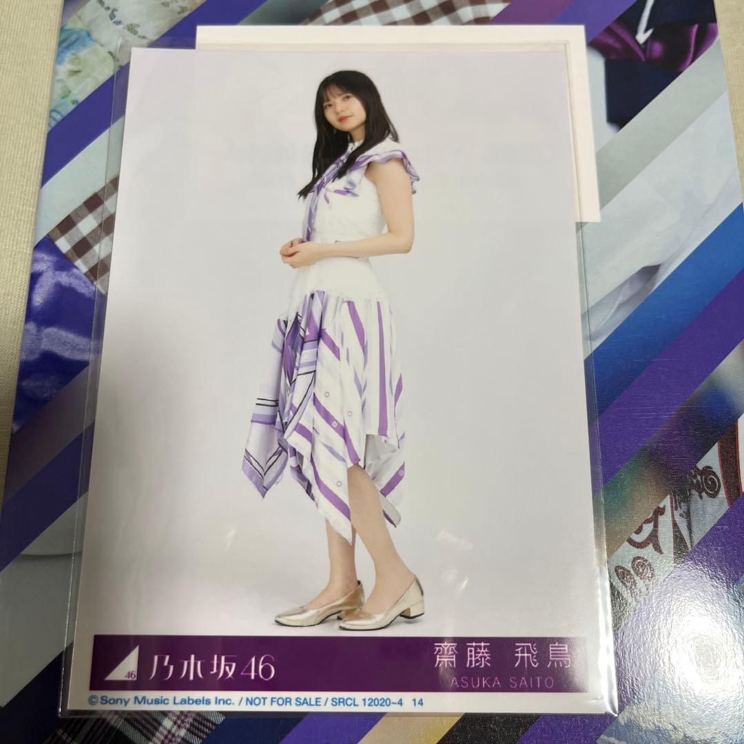【完全生産限定盤】乃木坂46 10thアニバーサリーベストアルバム