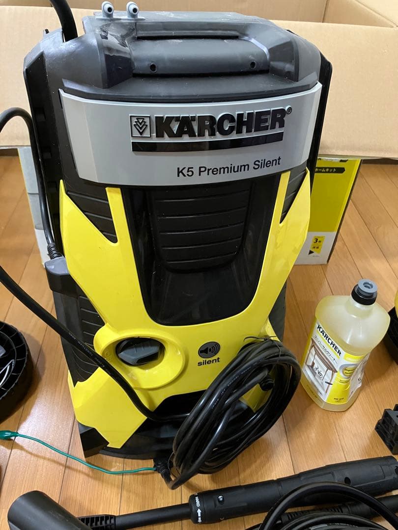高圧洗浄機ケルヒャーK 5 サイレント