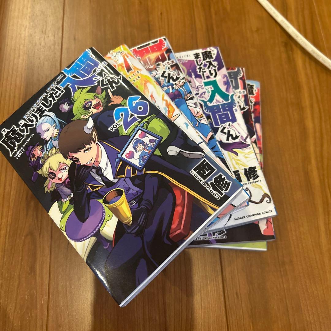 魔入りました!入間くん 9〜36巻セット　他3冊 合計　30冊