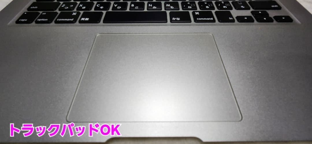 MacBookAir2013(MID)美品