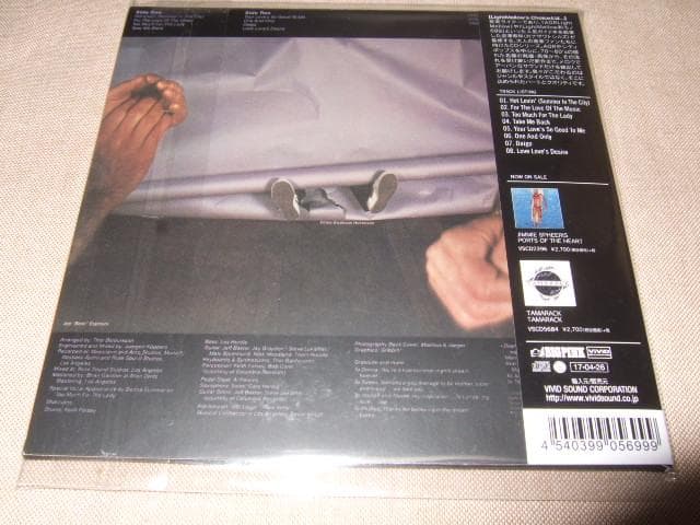 BROOKLYN DREAMS,新品,紙ジャケ,AOR,ブルックリン・ドリームス