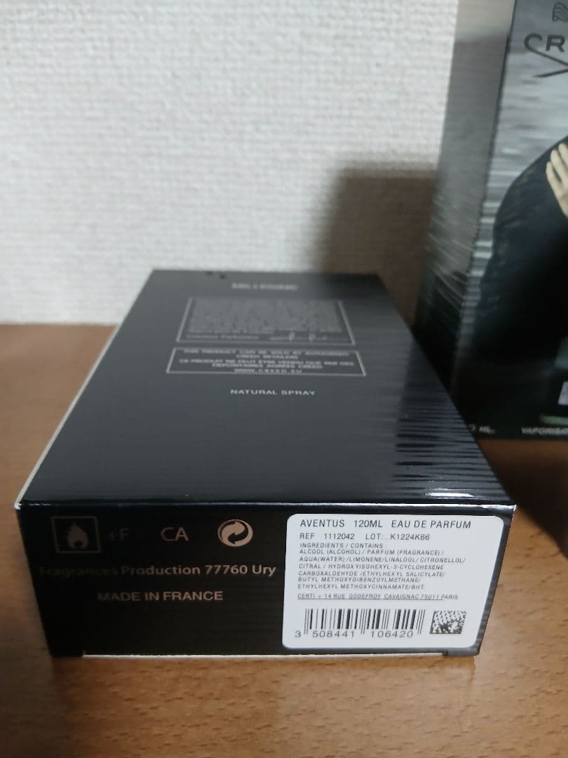 日祭限定価格！CREED Aventus 香水 120ml 男性用