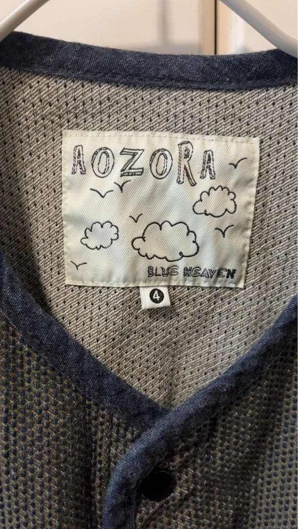 AOZORA BLUE HEAVE 24'AW 刺し子DENIM ベスト