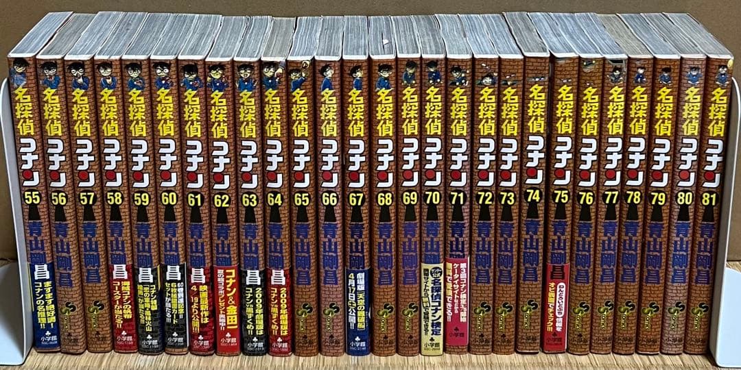 名探偵コナン 全107巻＋関連本18冊