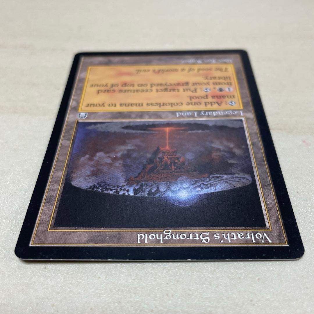 MtG ヴォルラスの要塞 【STH】英語プレイド