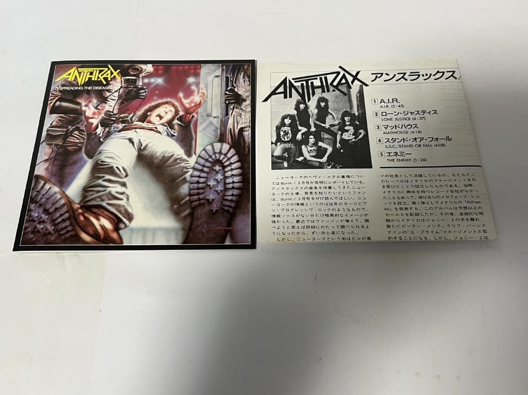 アンスラックス　狂気のスラッシュ感染　CD