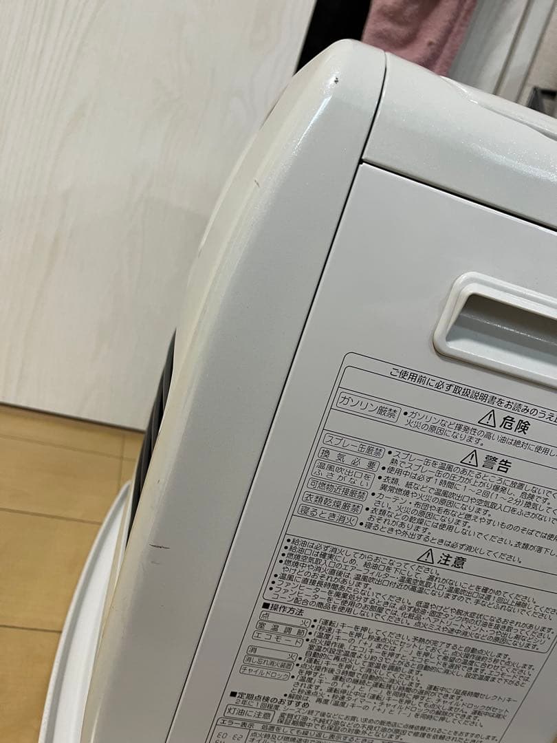 コロナ製の石油ファンヒーター「FH-ST3614BY」