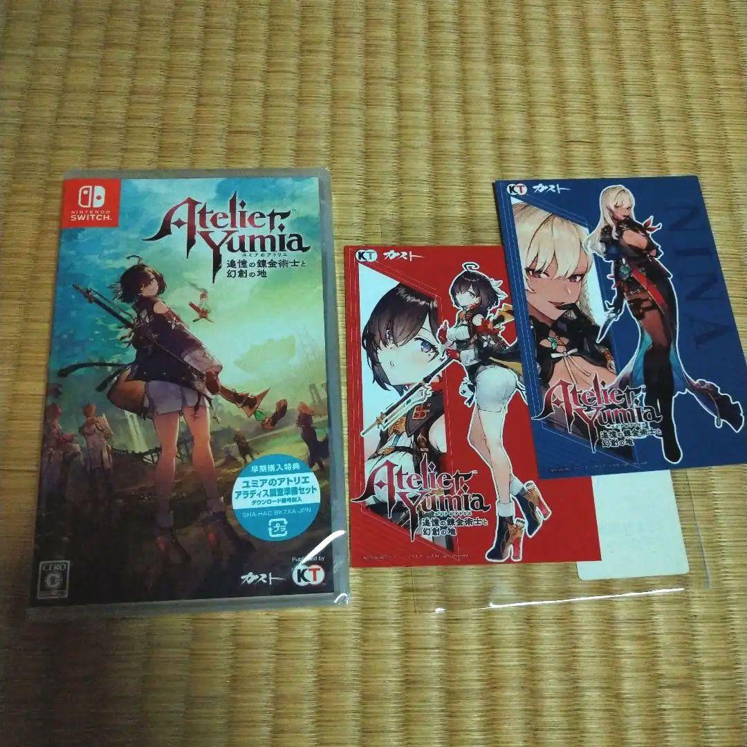 未開封、特典付き　Switch ユミアのアトリエ 追憶の錬金術士と幻創の地