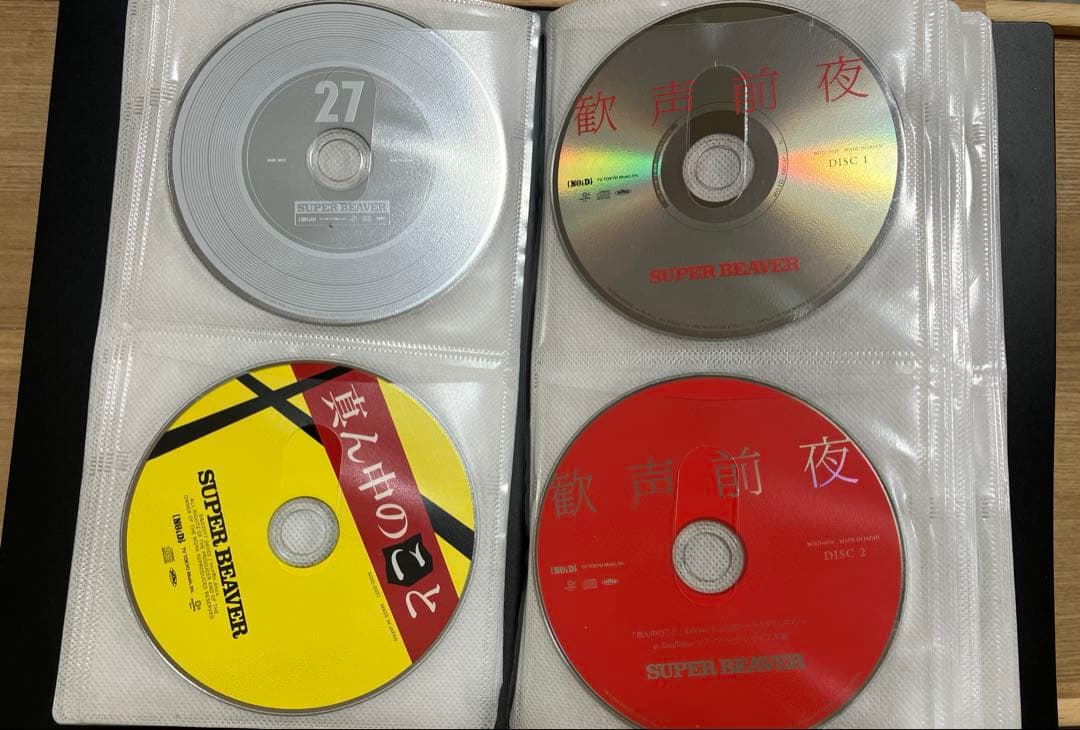 【説明必読】SUPER BEAVER CD DVD ブルーレイ　まとめ売り
