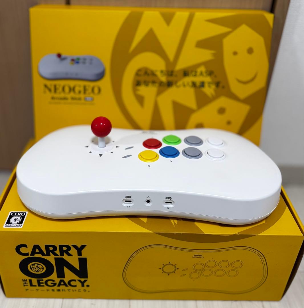 NEOGEO Arcade Stick Pro ホワイト　美品　おまけ付き