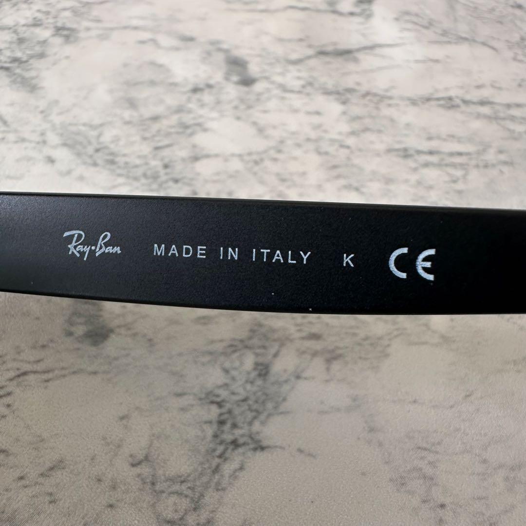 美品 Ray-Ban RB4216 ハイストリート マッドブラック レイバン