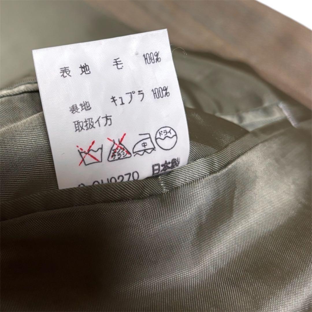 【未使用品】デッドストック vintage 80〜90s セットアップ　日本製