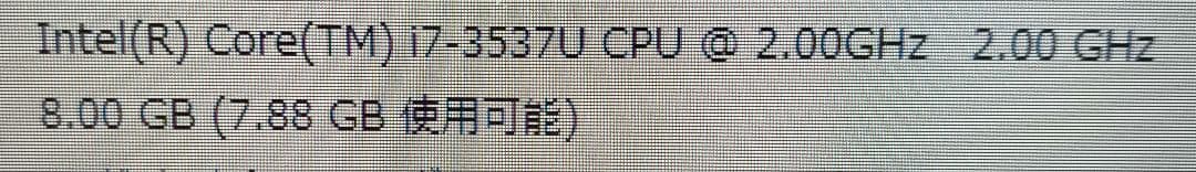 † Sony VAIO SVT111B11N 8GB ストレージ無　訳アリ