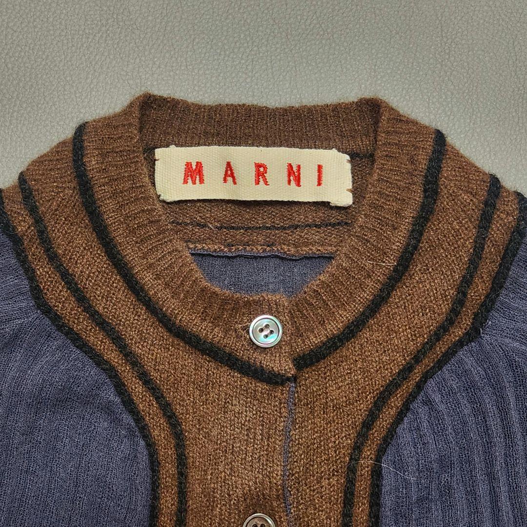 マルニ カシミヤ混 リブニット カーディガン 異素材 イタリア製 36