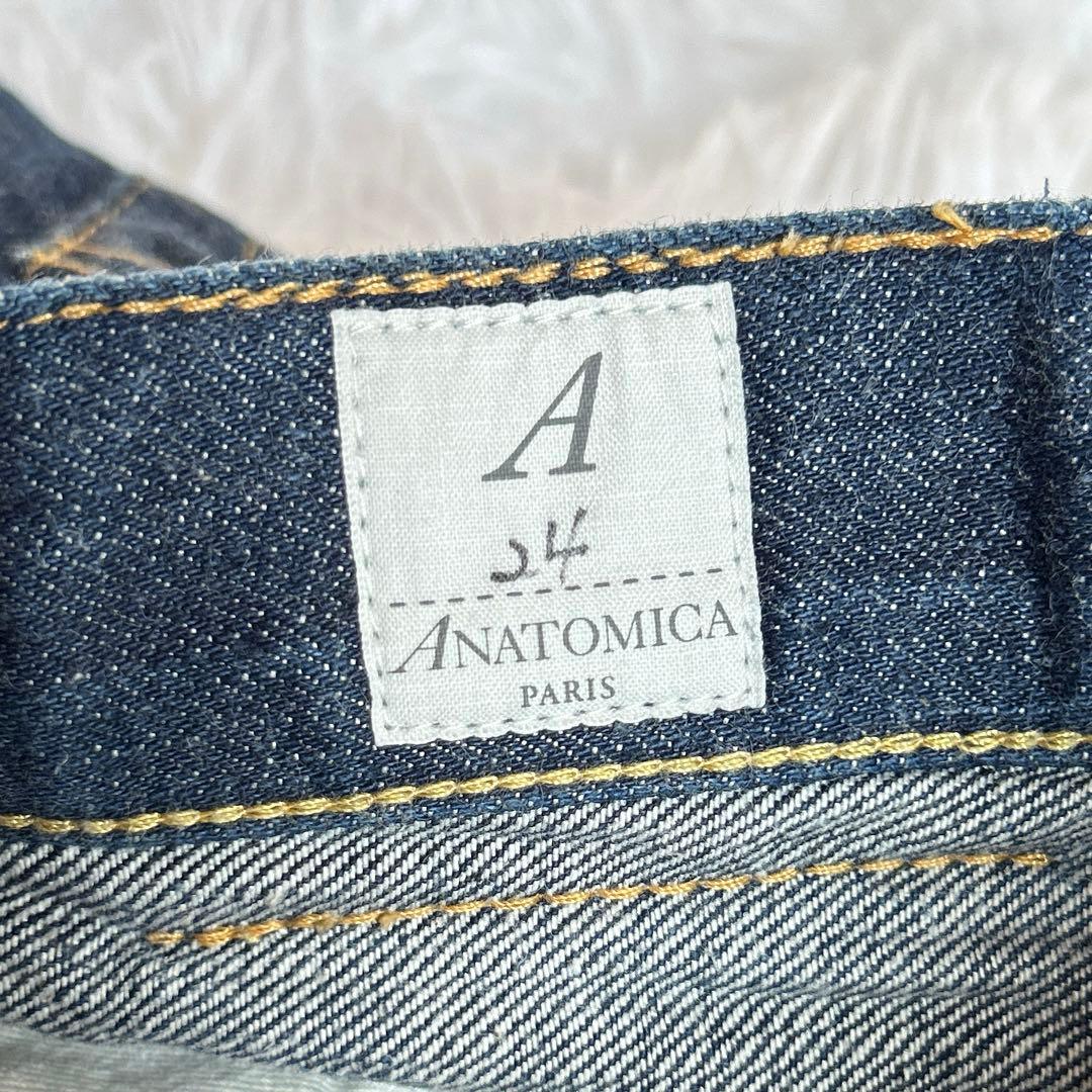 ANATOMICA デニム 618 マリリン1 ハイウエスト 濃紺 赤耳