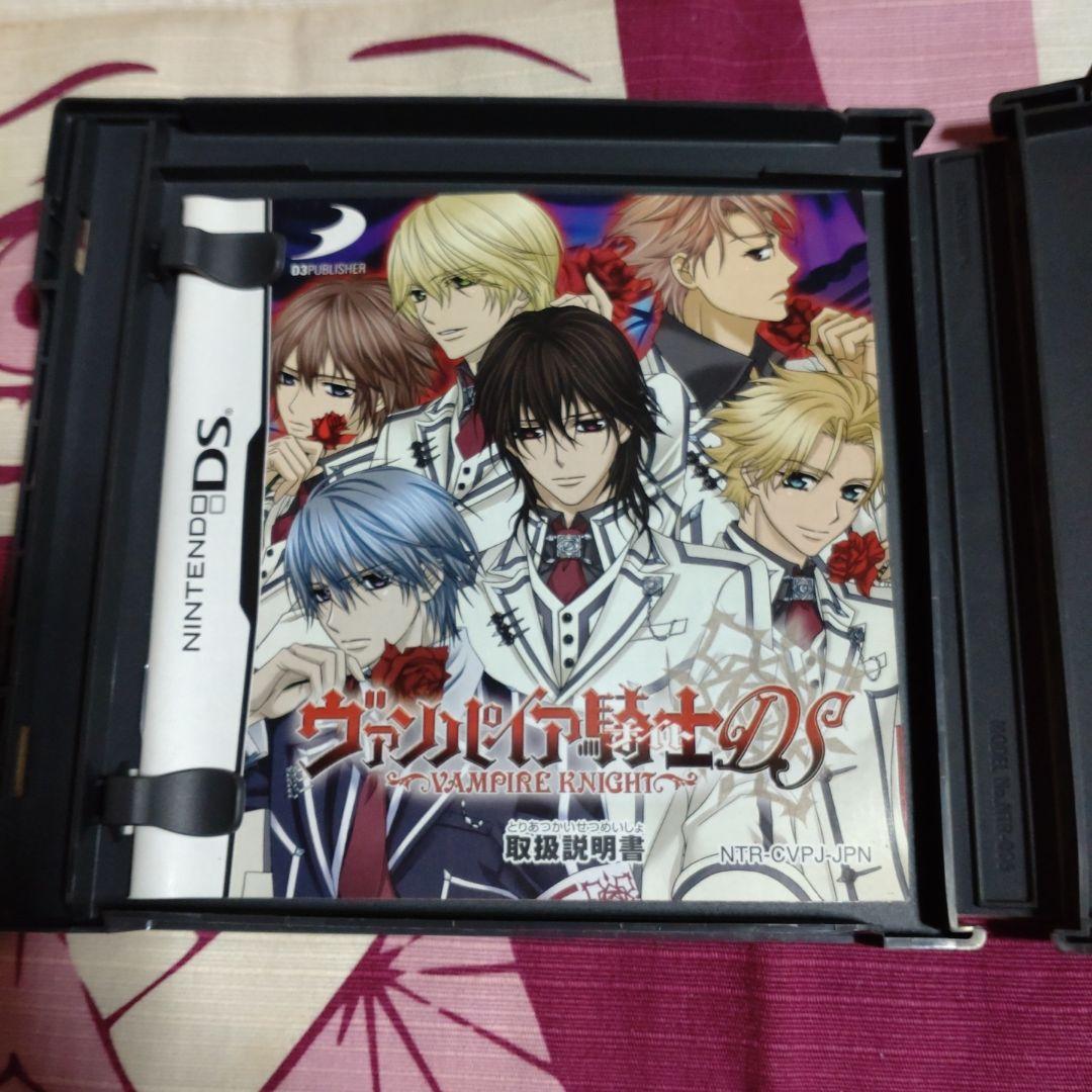 希少ヴァンパイア騎士DS限定版と特典キャラボイスCDセット