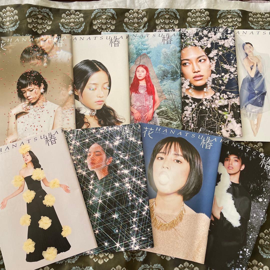 花椿 2012年〜2015年32冊セット