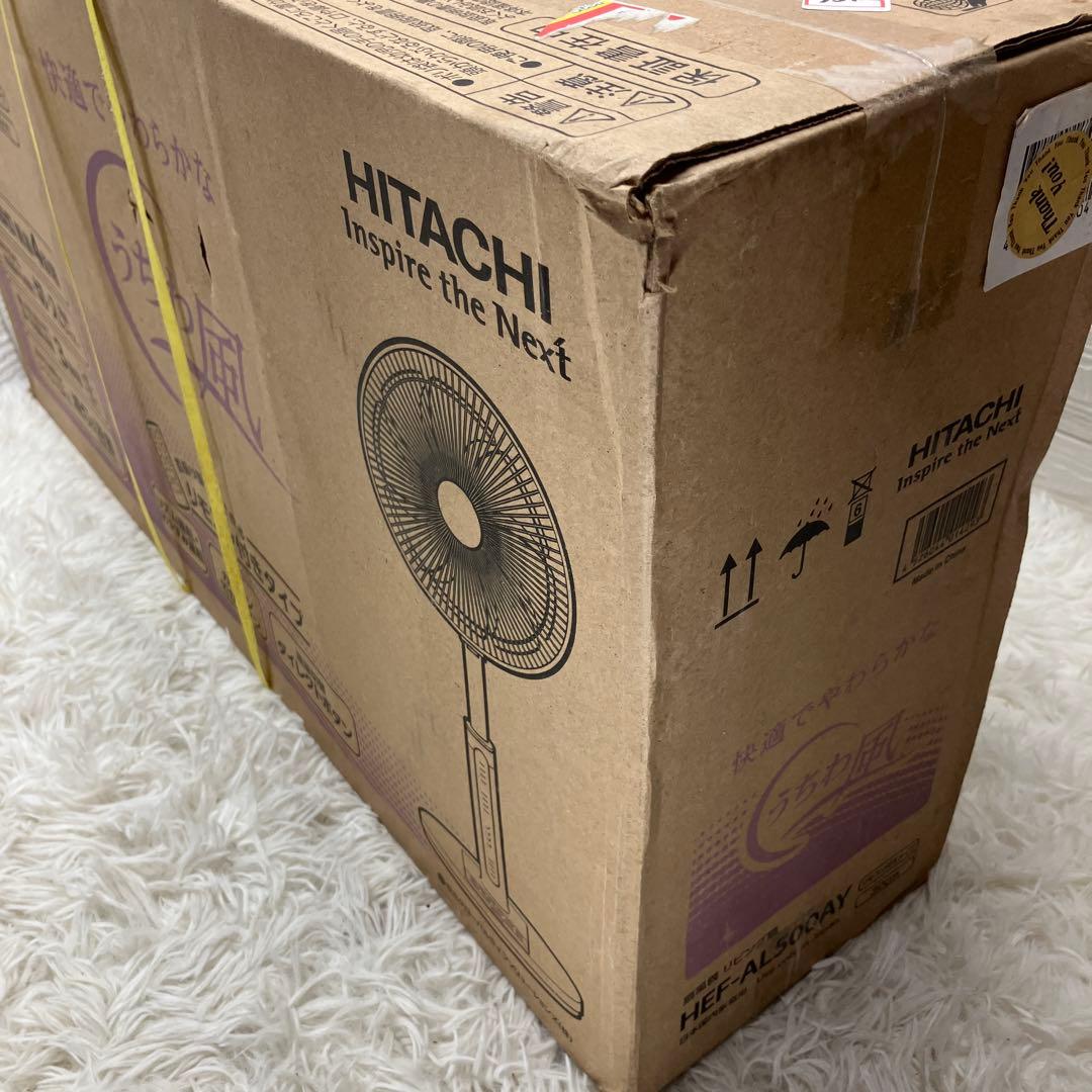 HITACHI 日立　扇風機　リビング扇　30cm HEF-AL500AY 新品