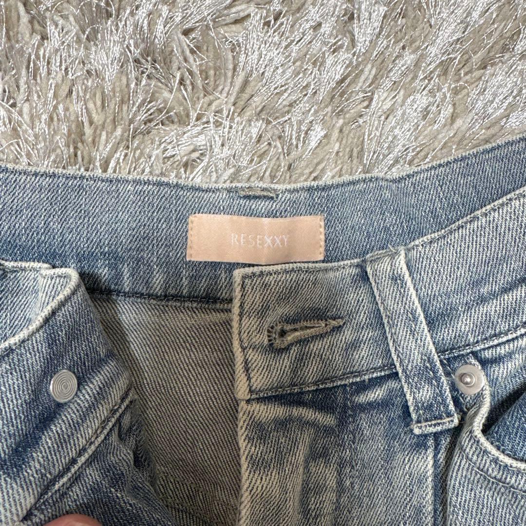 フレアデザインカットアウトデニムパンツ Mサイズ
