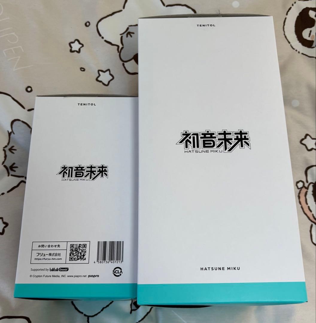 TENITOL 初音ミク UWA ふわふわ可愛い笑顔バッグ フィギュア