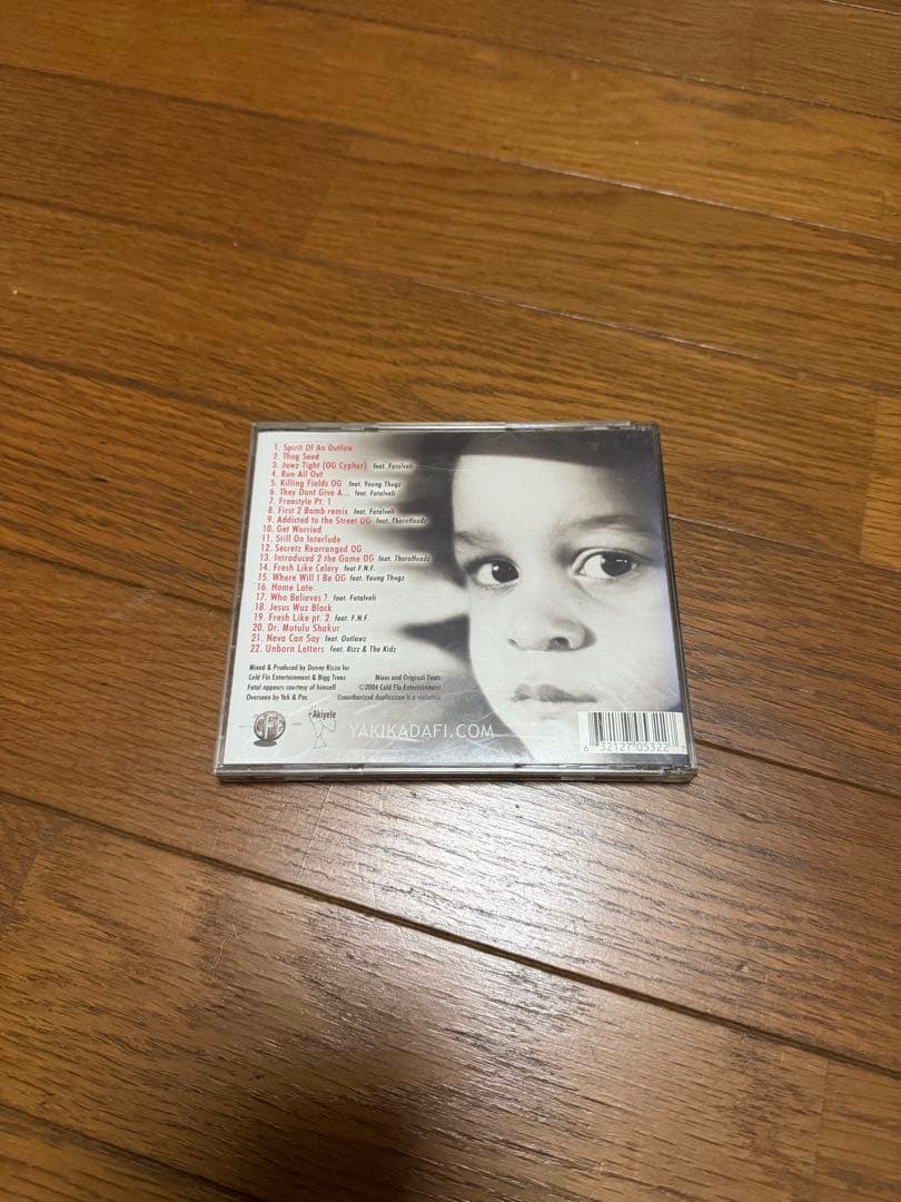 Kadafi – Son Rize Vol. 1 OG