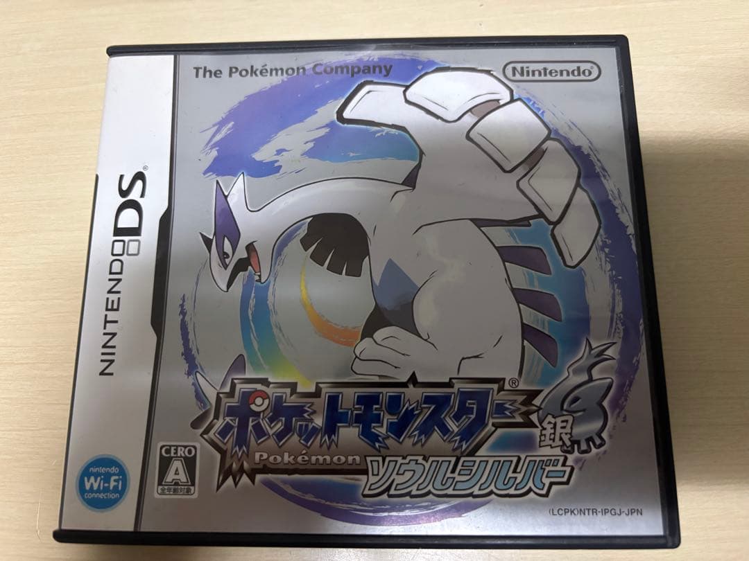 ポケモン3DS DSソフトソウルシルバー ホワイト2 ブラック サン まとめ売り