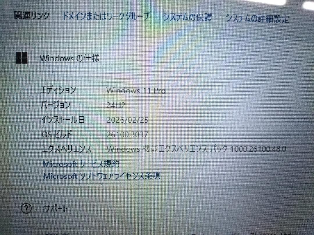 Win11タッチ CHUWI HeroBookAir SSD搭載ノートパソコン◇