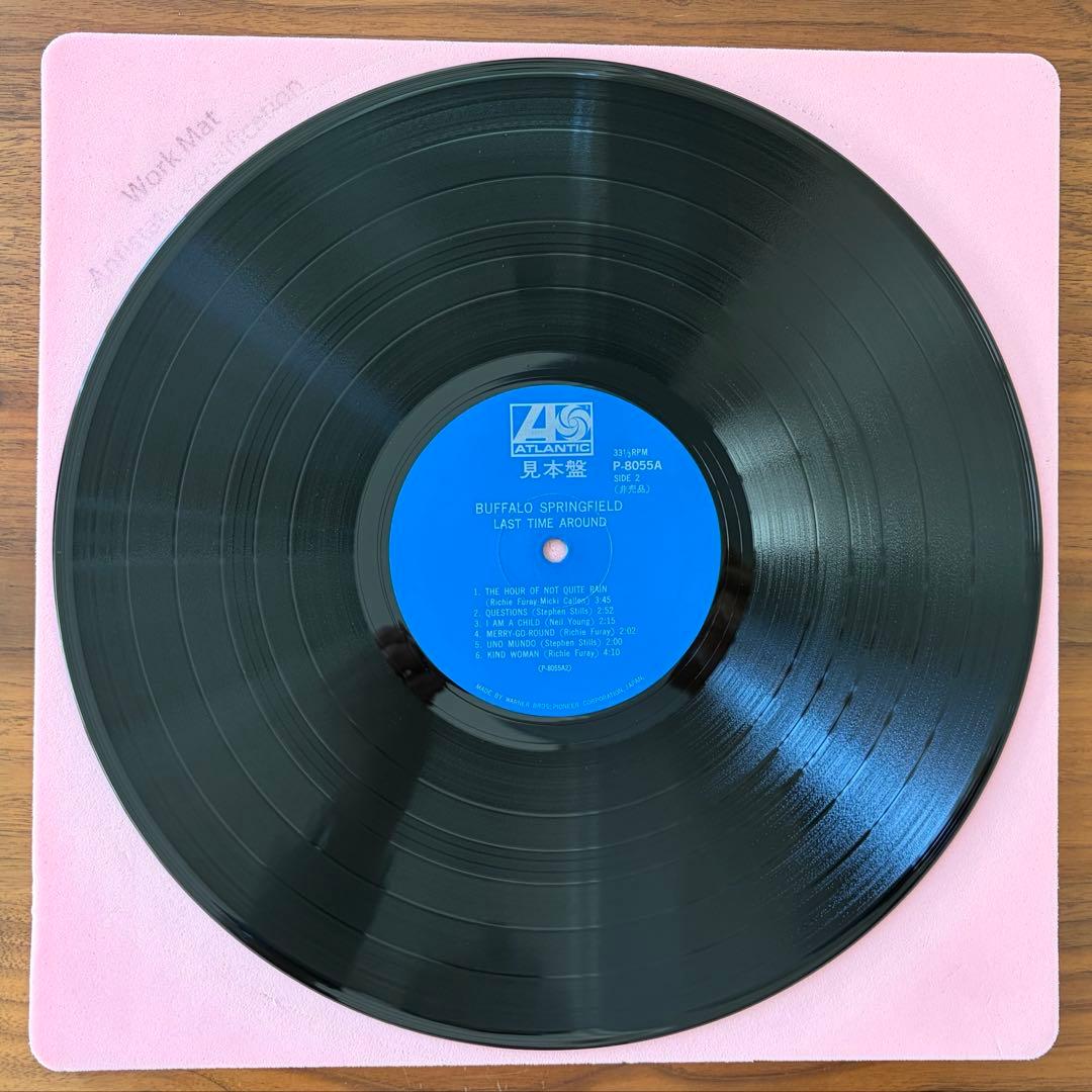 バッファロー・スプリングフィールド/ラストタイムアラウンド 国内盤LP 青ラベル