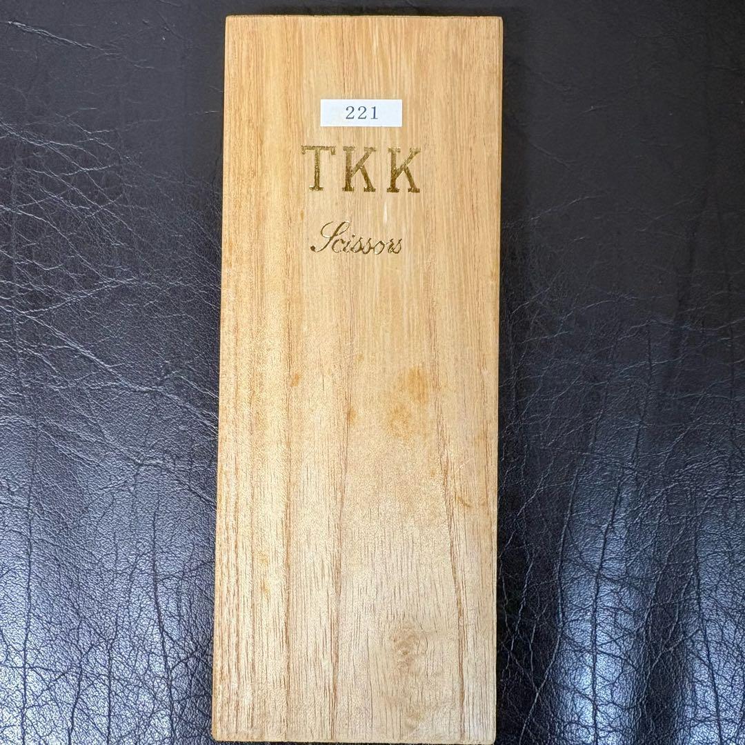 【未使用】タカダ TAKADA 　TKK221　シザー　理容　美容　ハサミ