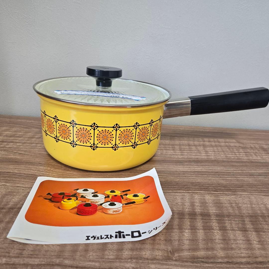 昭和レトロ エヴェレスト ホーロー シリーズ イエロー片手鍋 18cm