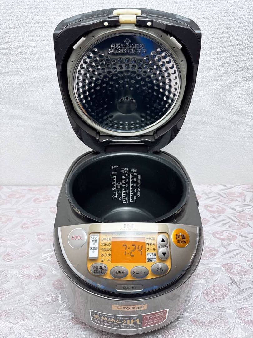 IH炊飯器 象印ZOJIRUSH IH炊飯ジャー 1升炊き NP-VD18
