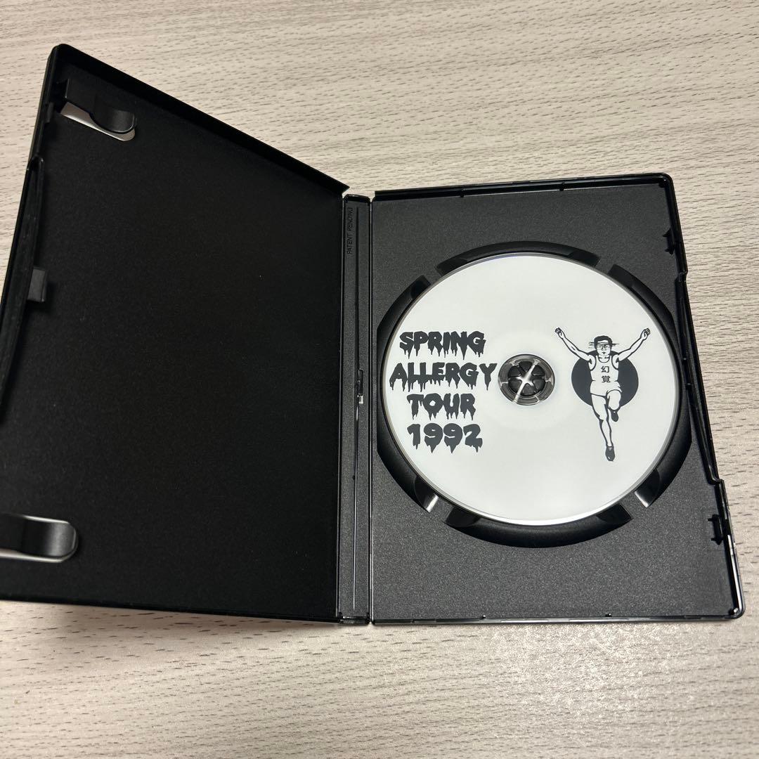 【DVD】幻覚アレルギー / SPRING ALLERGY TOUR 1992