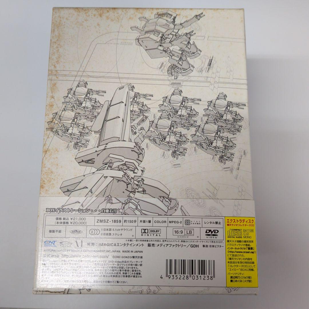 爆裂天使 特別限定版DVD コレクターズセットⅠ〜Ⅳ フィギュア付
