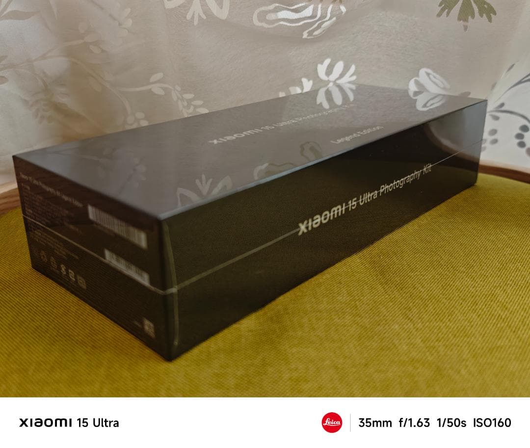 【新品未開封】Xiaomi 15 Ultra Photography Kit