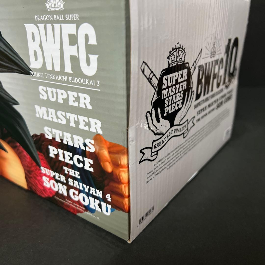 ペ*け様 【新品】ドラゴンボール SMSP 超サイヤ人４ 孫悟空