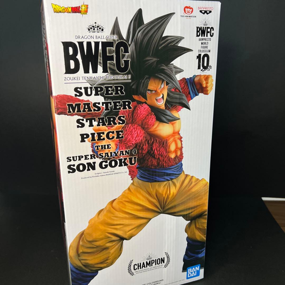 ペ*け様 【新品】ドラゴンボール SMSP 超サイヤ人４ 孫悟空