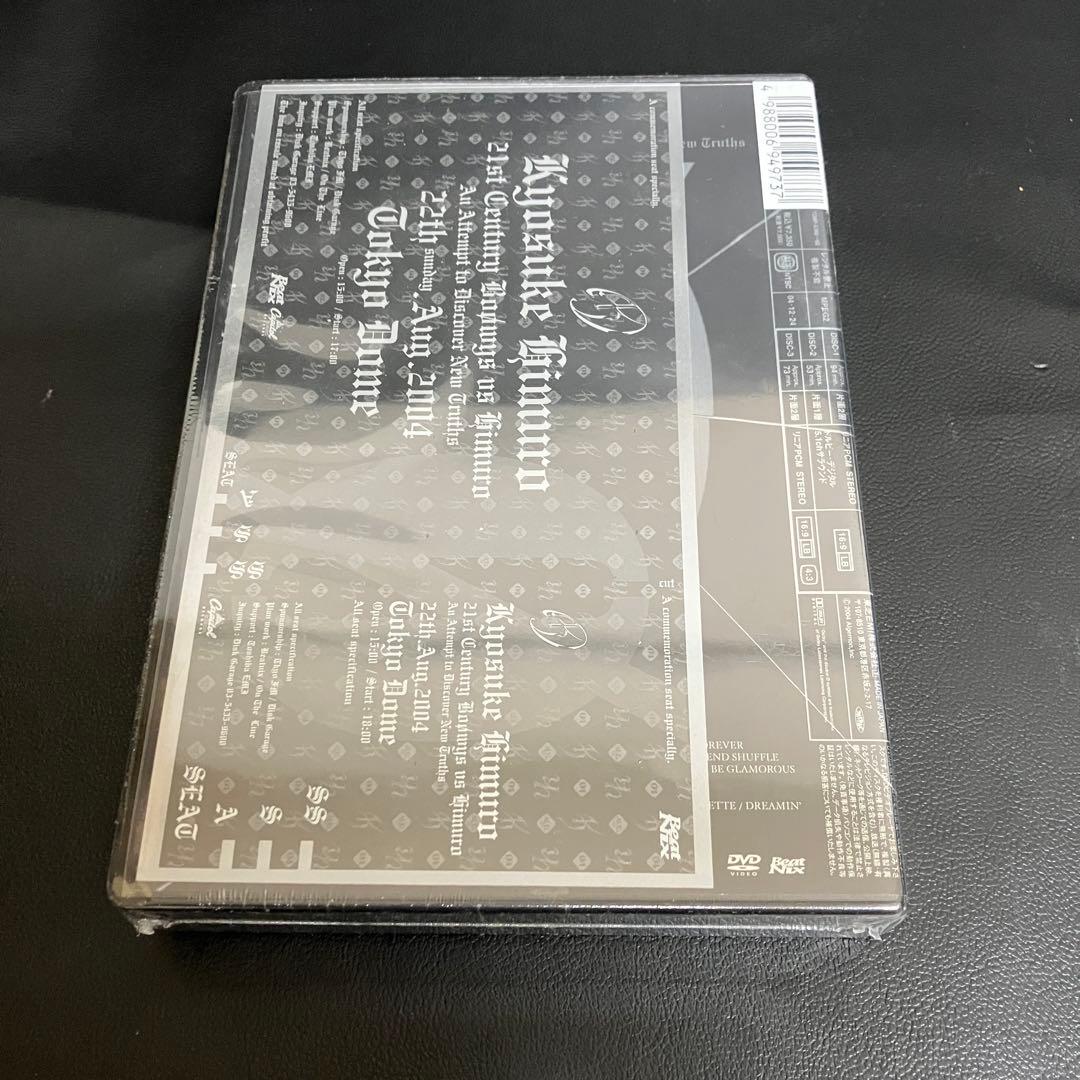 氷室京介 BOOWY vs HIMURO DVD 東京ドーム 未開封
