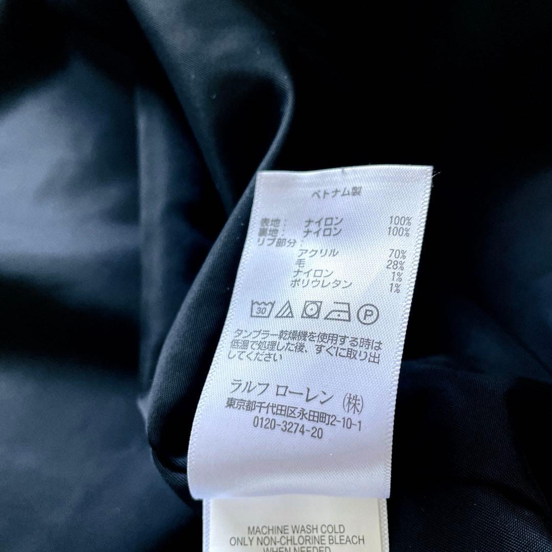 超美品　Polo Ralph Lauren MA-1 フライトジャケット　L
