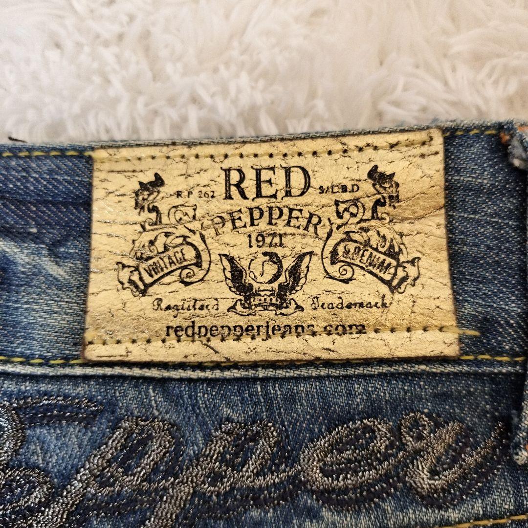 レッドペッパー　RED PEPPER ウイング刺繍デニム フレア 25 Y2K