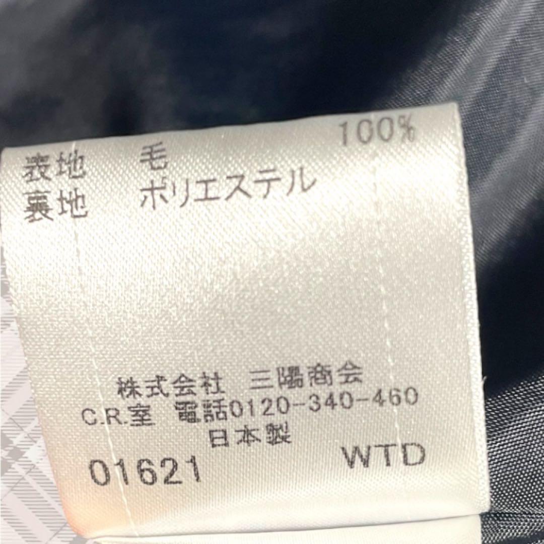 バーバリーブルーレーベル 00s ワンピース ホースロゴ y2k 半袖