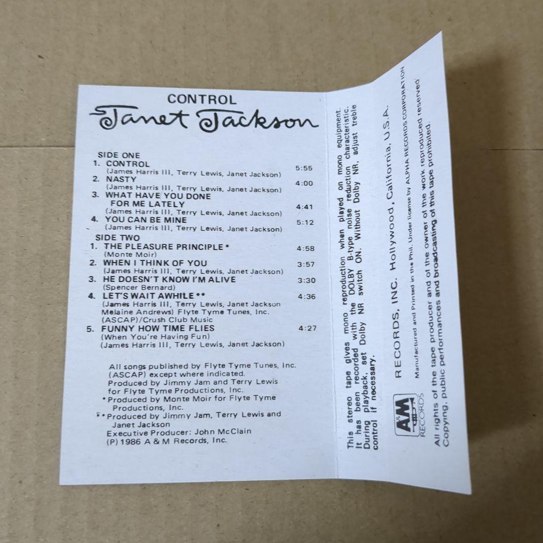 janet jackson control カセット