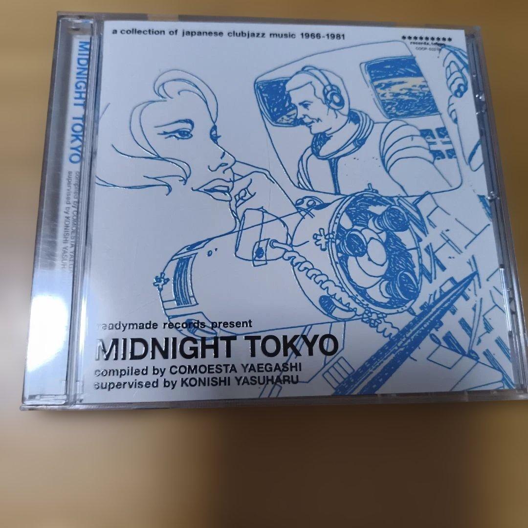 CD3：岡崎広志：MIDNIGHT TOKYO：GOOD NIGHT TOKYO
