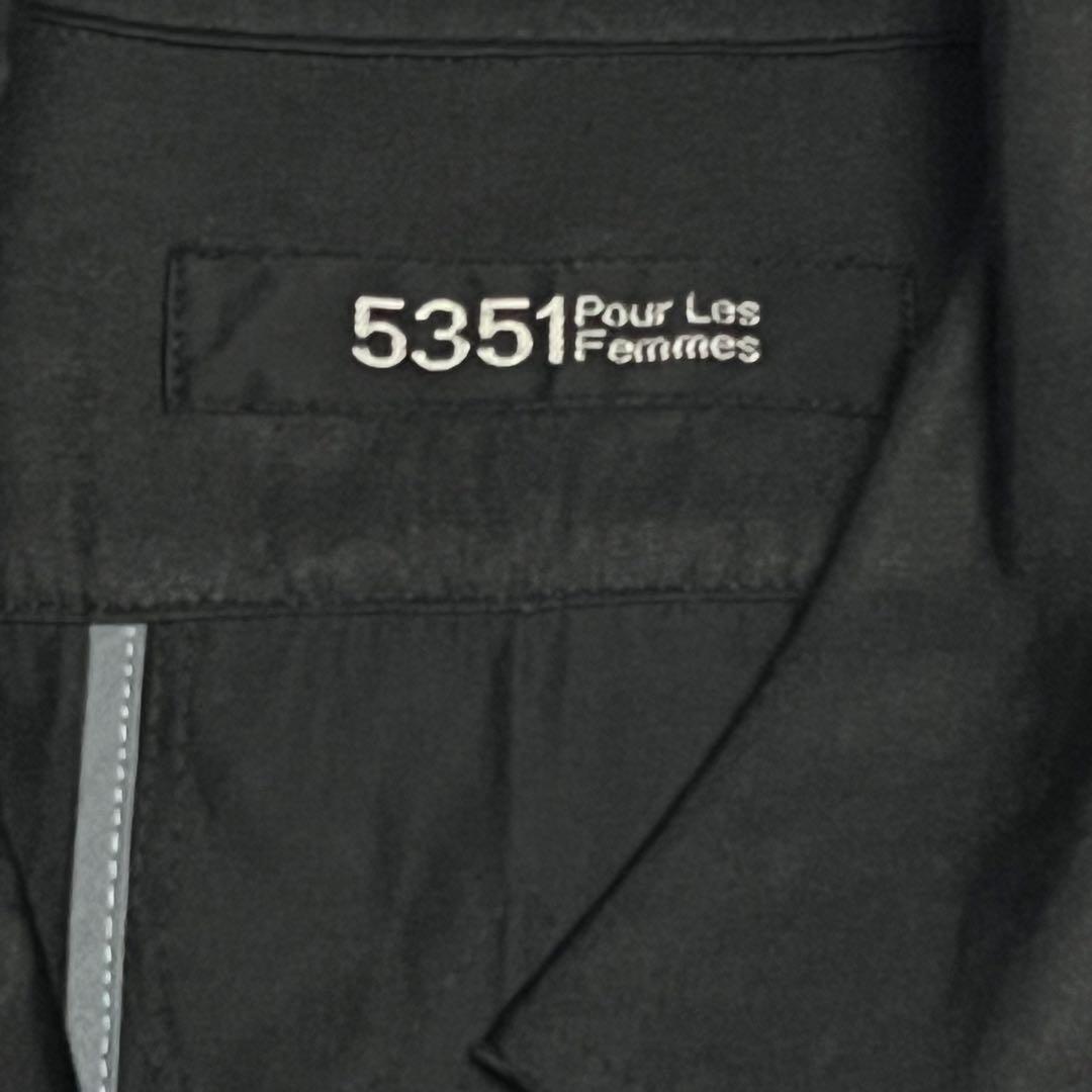 日本製【5351 Pour Les Femmes】トレンチコート ベルト 軽量