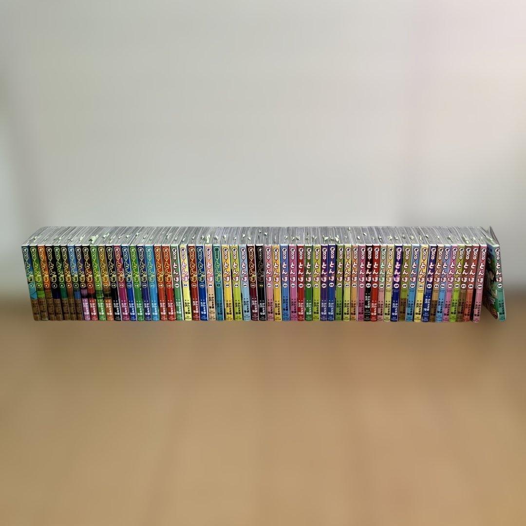 おーい！とんぼ　1〜60巻セット