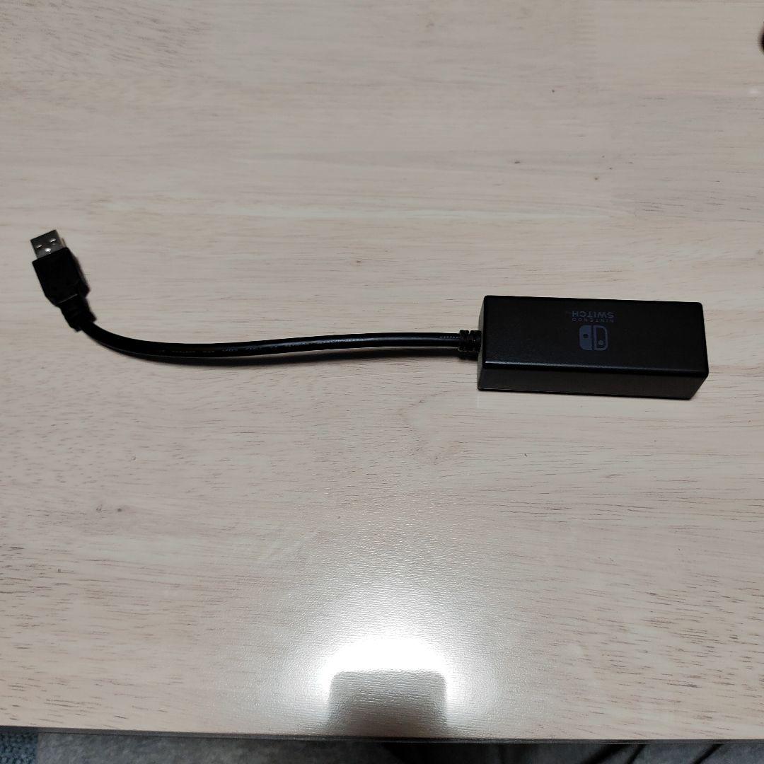 Nintendo Switch本体箱無し＋Switchプロコン＋有線接続アダプタ