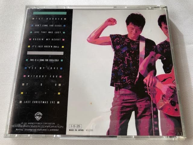 矢沢永吉 THE BORDER CD ベスト盤 ザ・ボーダー d707y77