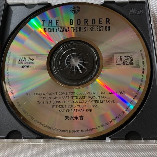 矢沢永吉 THE BORDER CD ベスト盤 ザ・ボーダー d707y77