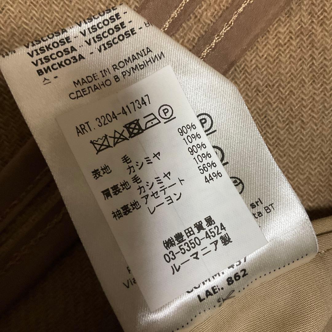 チルコロ　ジャケット　サイズ48